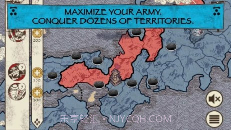 叛乱武士之战截图2