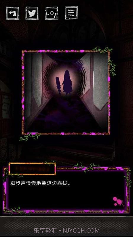 囚禁之馆 最新版APP截图1