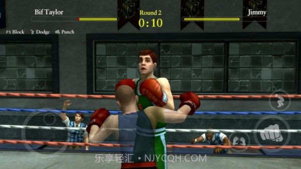 bully截图4 bully截图4