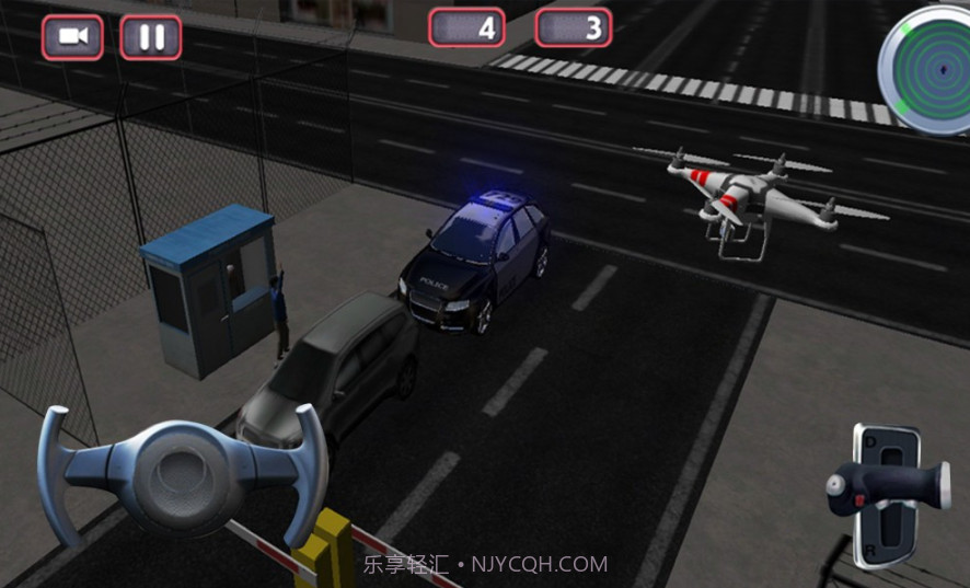 无人机真实模拟截图5