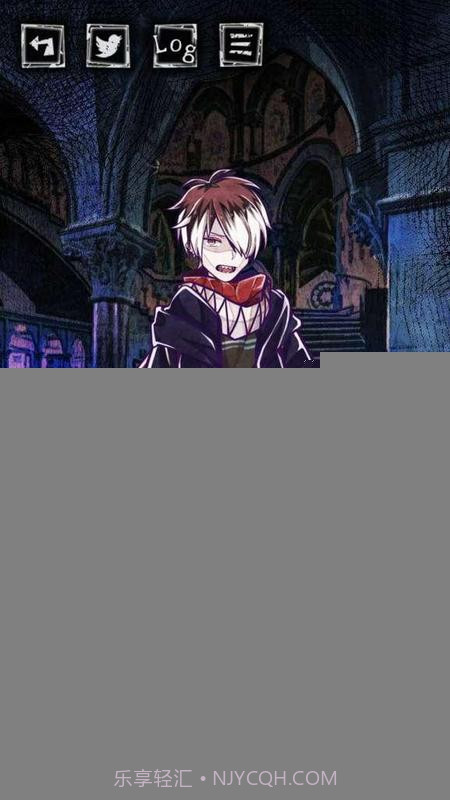 囚禁之馆 最新版APP截图2