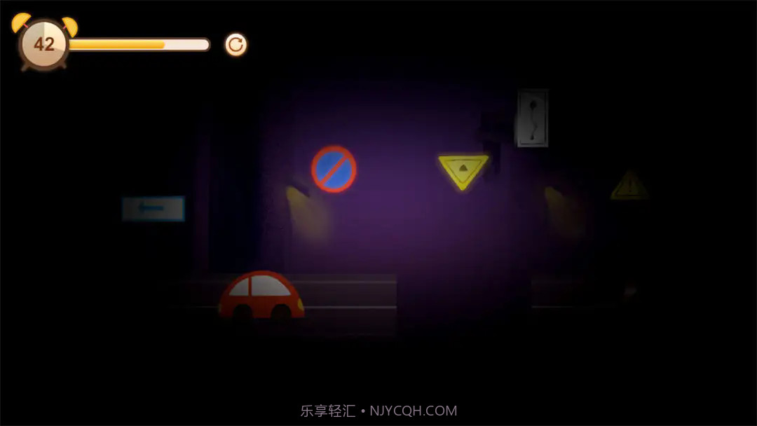 异色视界完整版截图1