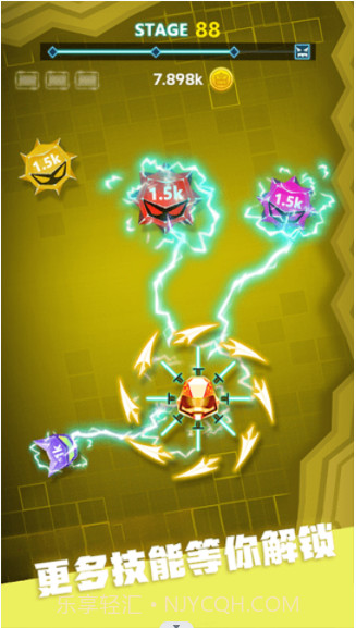 陀螺模拟器正版截图2