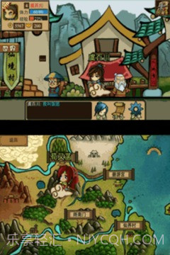 神魔Q传官网版截图2