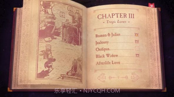 说书人游戏截图3 说书人游戏截图3