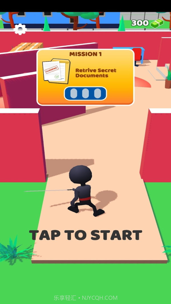 偷偷摸摸的刺客截图2