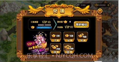 塔防英雄联盟截图2