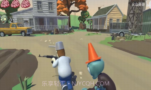 植物大战僵尸之戴夫有枪截图1