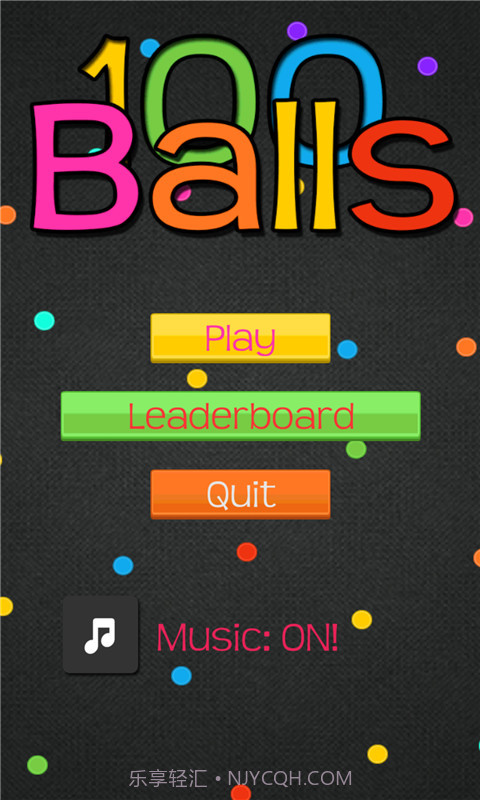 100个球截图1