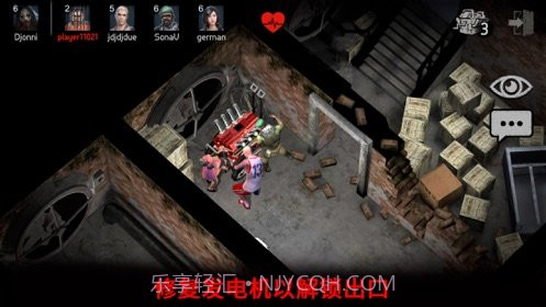 小心屠夫在身后截图2