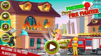 我的消防局截图1