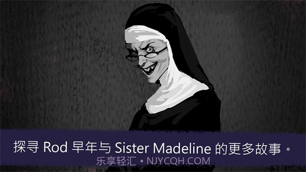 奇怪的冰淇淋7截图3