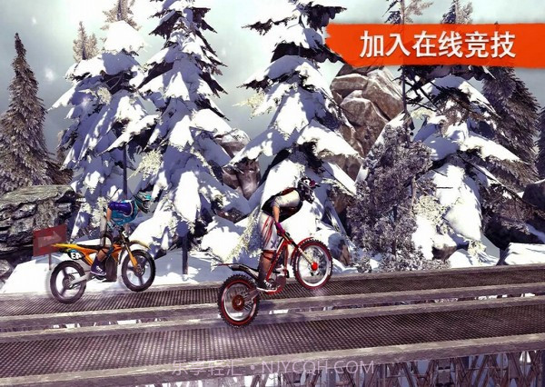 越野摩托最新版截图1