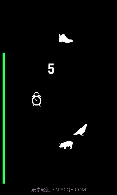 进击的大脑截图5