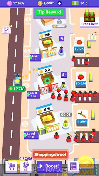 了不起的商店模拟器截图3