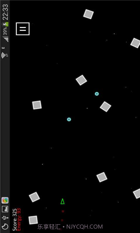 Fly太空飞翔截图4