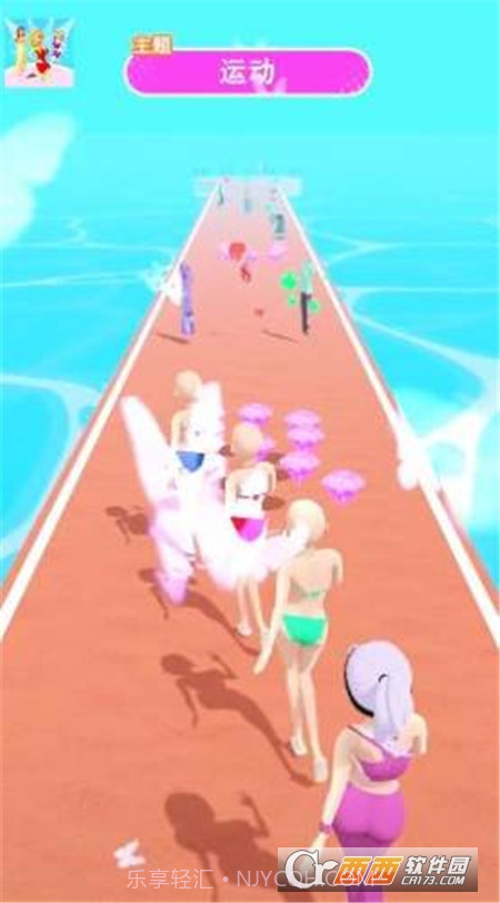 闺蜜谁最美免广告截图2