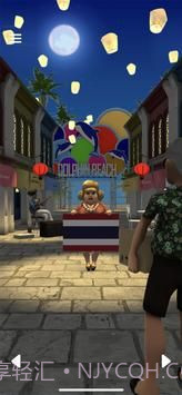 逃出普吉岛截图1 逃出普吉岛截图1