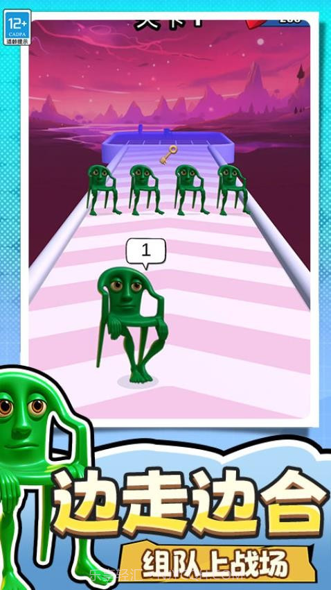 捣蛋没有闪存档版截图1 捣蛋没有闪存档版截图1