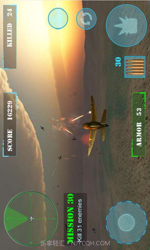3D空战英雄截图1