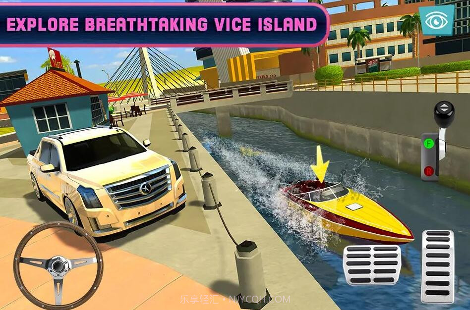 侦探司机截图2 侦探司机截图2