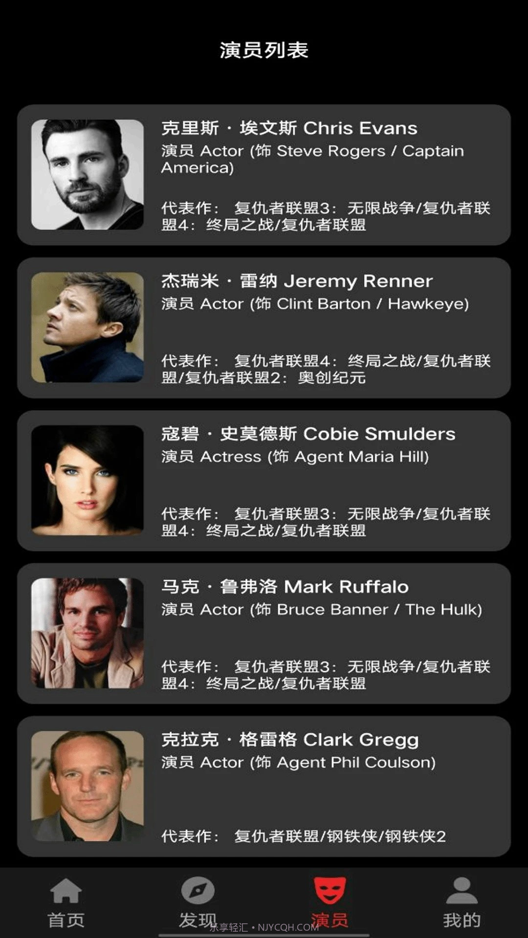 美剧大全会员免登录截图3 美剧大全会员免登录截图3