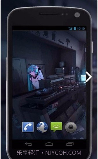 初音模拟器游戏截图3