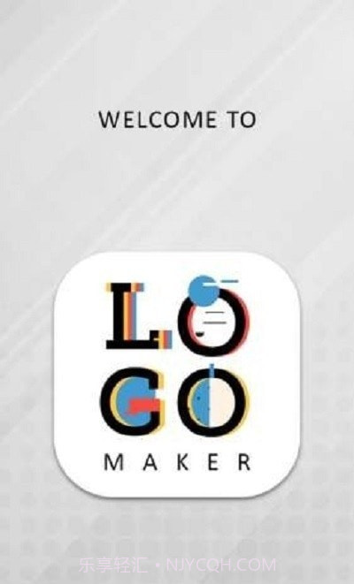 小温暖logo设计截图3