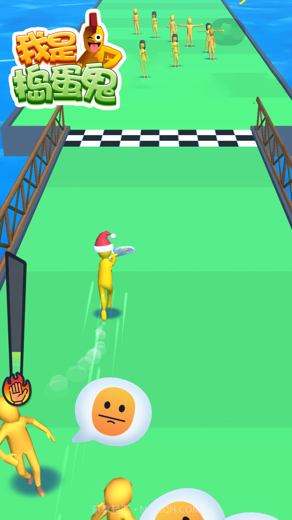 我是捣蛋鬼截图3