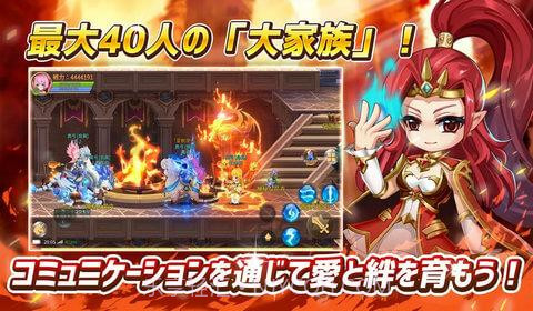 爱与羁绊的物语Astra Tale截图1 爱与羁绊的物语Astra Tale截图1