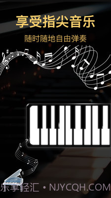 模拟架子鼓截图1 模拟架子鼓截图1