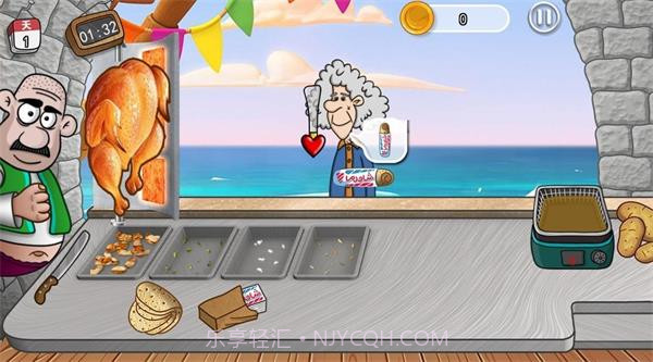 沙拉三明治厨师国际版截图1