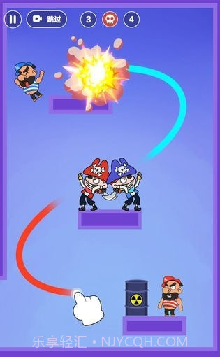 动作忍者3D所具备截图1