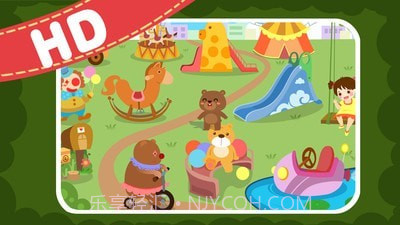 儿童游戏捉迷藏截图3