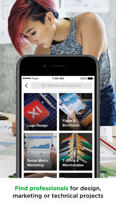Fiverr中文版截图3 Fiverr中文版截图3
