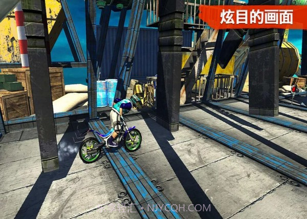 越野摩托最新版截图4