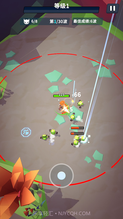 星系管理员去更新版截图1