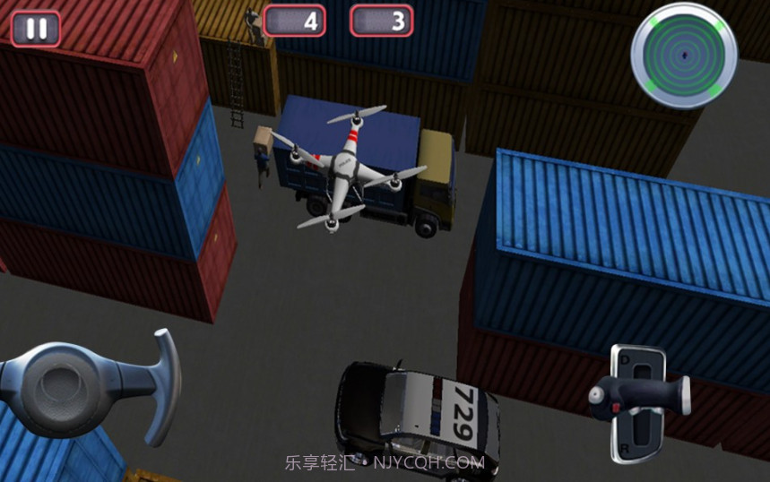 无人机真实模拟截图4