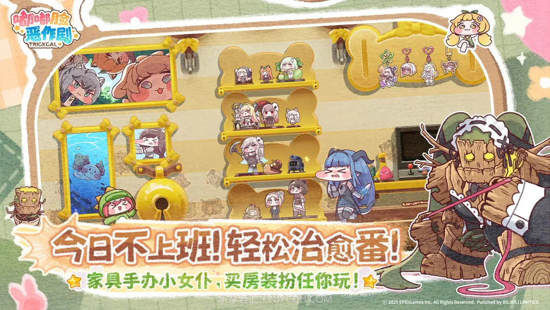 嘟嘟脸恶作剧去更新版截图3