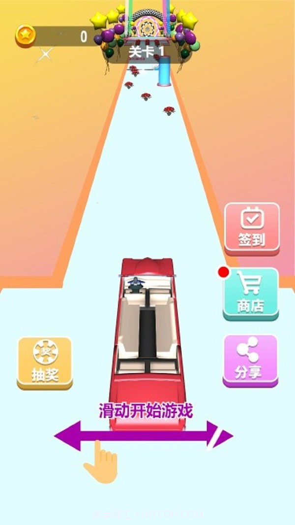 99朵玫瑰截图1 99朵玫瑰截图1