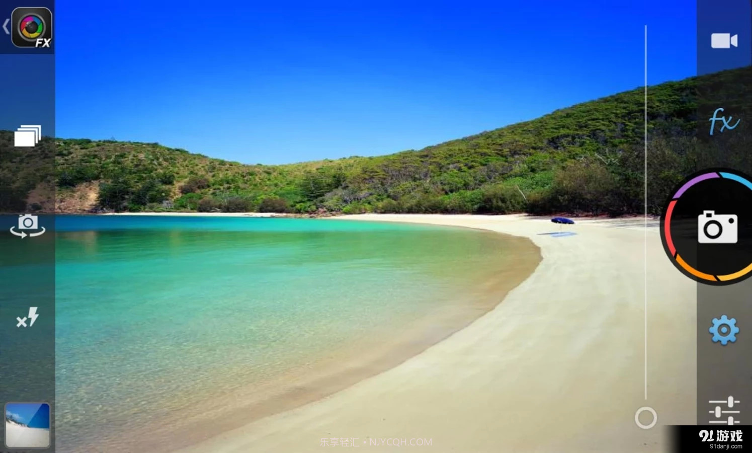 Camera ZOOM FX截图3 Camera ZOOM FX截图3