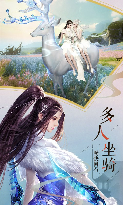 九剑江湖截图3 九剑江湖截图3