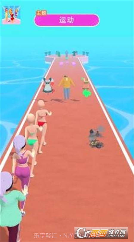 闺蜜谁最美免广告截图3