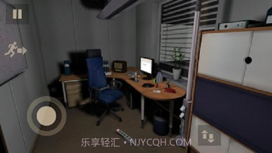 一天深夜手机版截图1 一天深夜手机版截图1