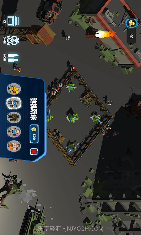 战场复仇者截图1