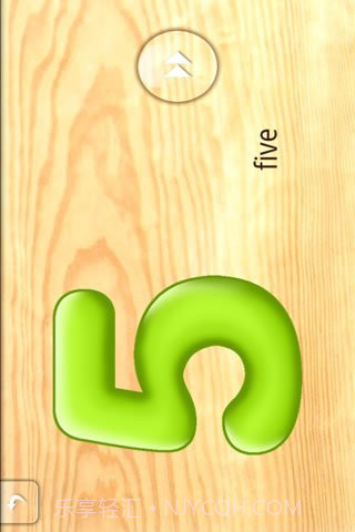 宝宝拼图基本认知截图4 宝宝拼图基本认知截图4