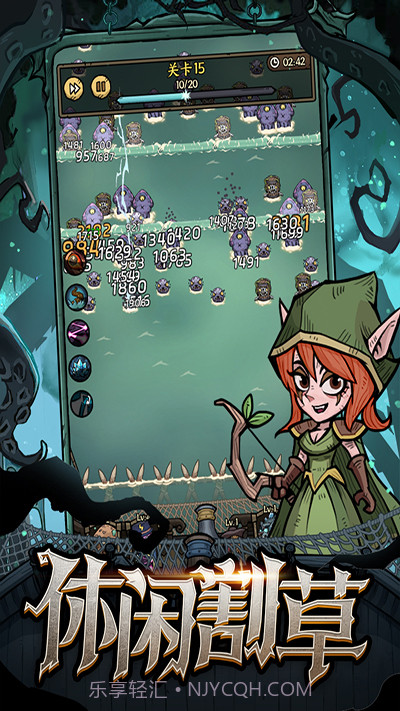 勇者之海v1.0.0.3内置修改版截图2 勇者之海v1.0.0.3内置修改版截图2