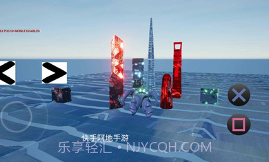 钢铁英雄2截图1