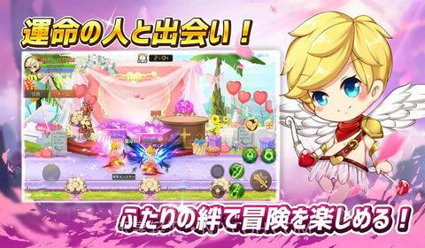 爱与羁绊的物语Astra Tale截图2 爱与羁绊的物语Astra Tale截图2