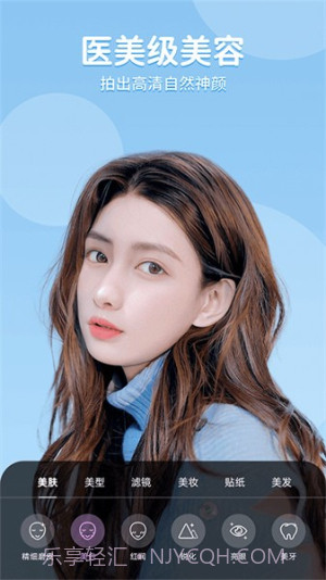 美时视频2026最新版截图1